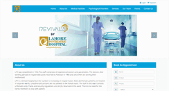 Desktop Screenshot of lph.com.pk