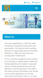 Mobile Screenshot of lph.com.pk